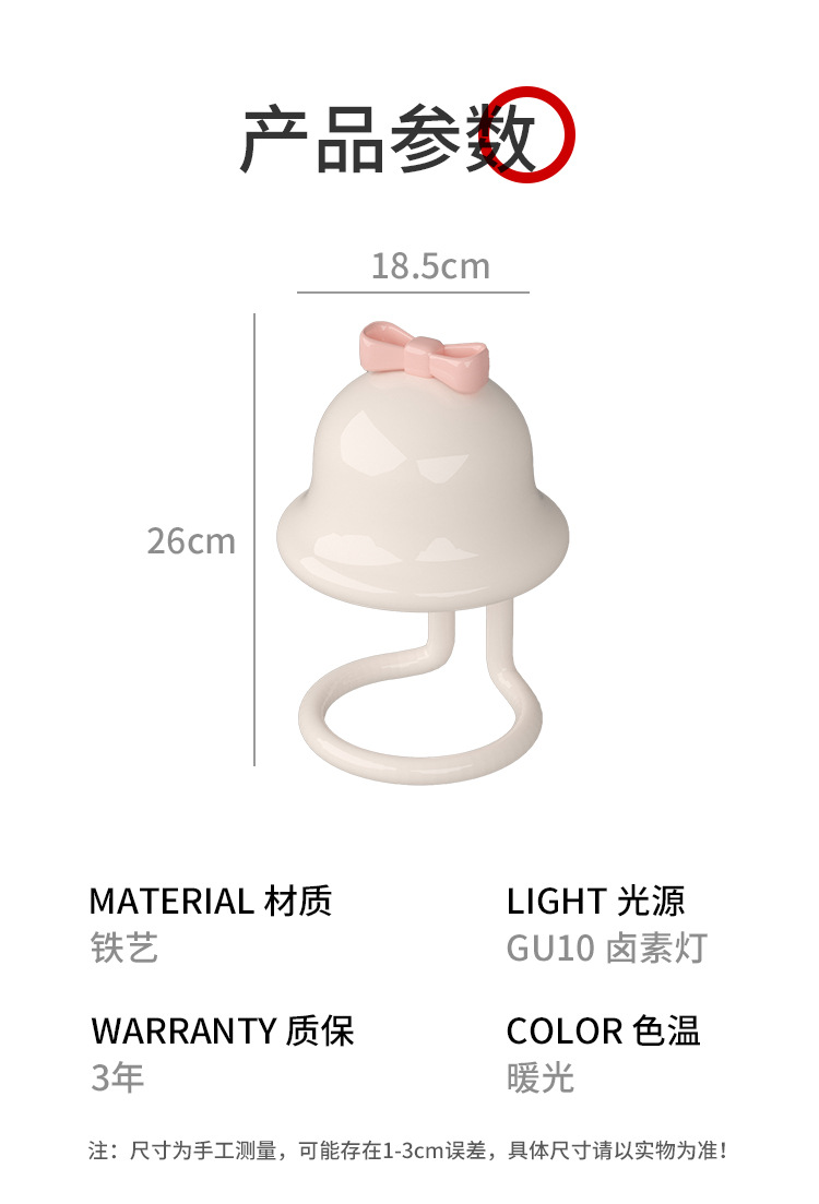 融蜡灯蜡烛香薰灯小众高级照明功能两用台灯插电款氛围灯中山灯具详情12