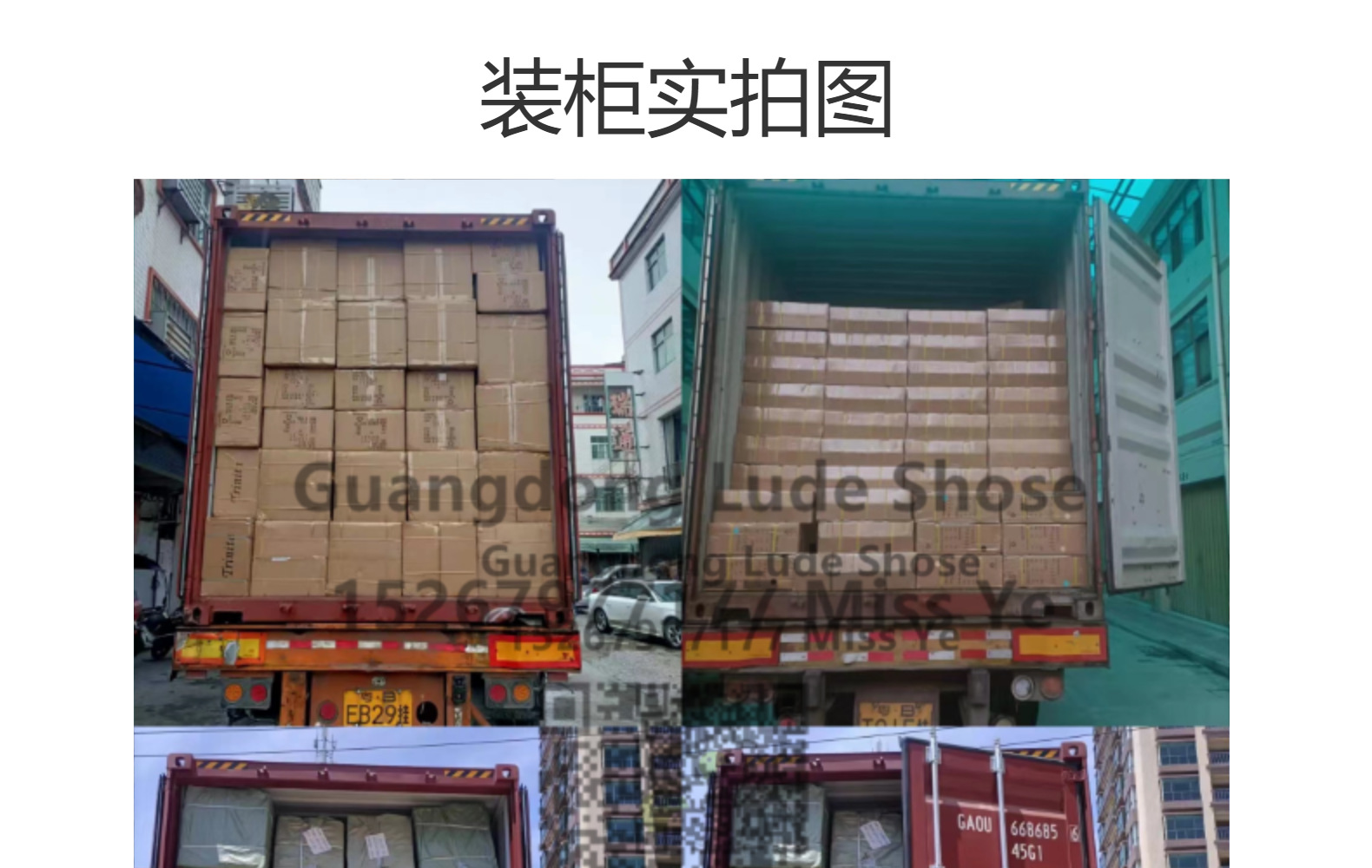 复古高跟凉鞋广州女鞋粗跟中跟一字带铆钉鞋子女新款高跟鞋工艺鞋详情13