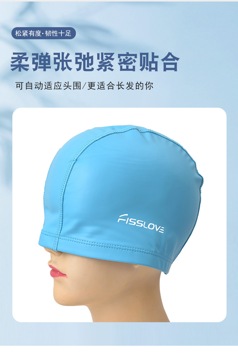 Factory wholesale PU-coated swimming caps, suitable for both men and women, waterproof and anti-slip swimming caps, non-headwear beach swimming caps pic 5