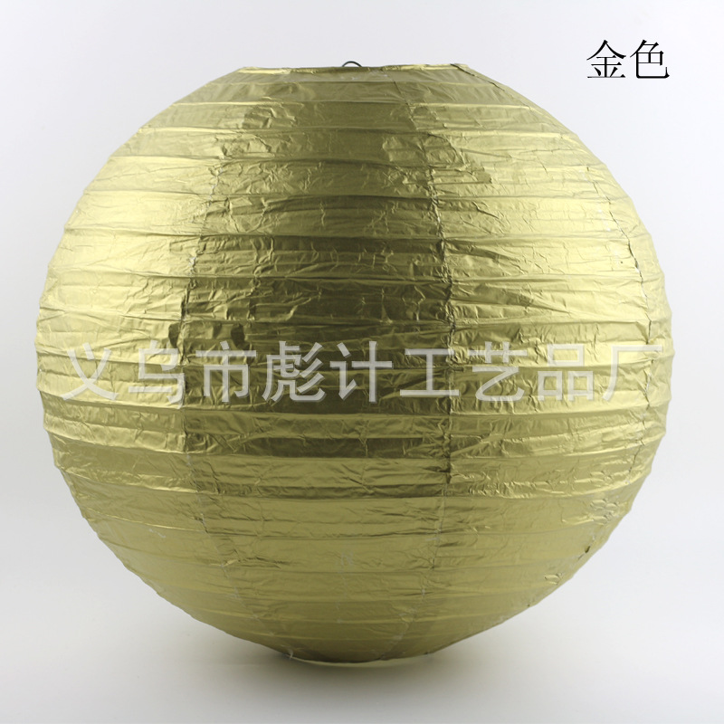 Wholesale white paper lanterns for the Mid-Autumn and Spring Festival, folding, handcrafted round paper lanterns, wedding and festive decorations pic 57
