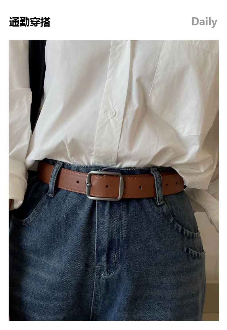 新款韩版中性男生皮带针扣装饰牛仔裤带休闲百搭潮流男女腰带批发详情14