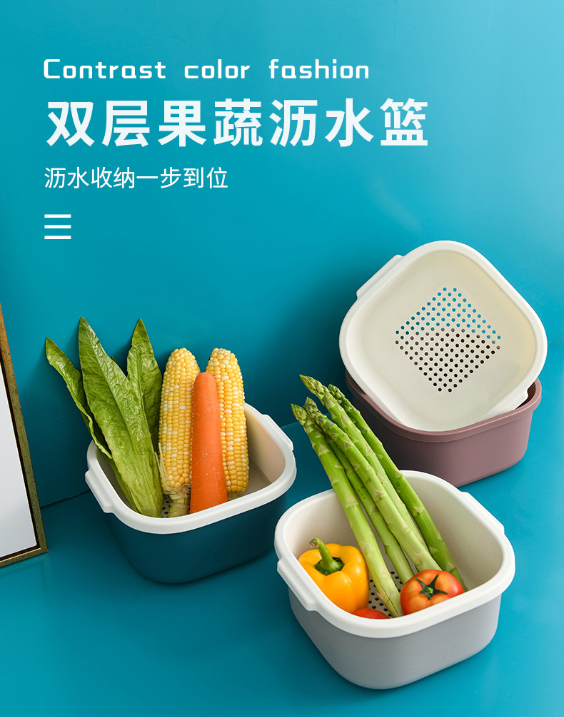 双层镂空水果盆洗水果沥水篮家用水果篮创意塑料洗菜篮厨房洗菜盆详情1