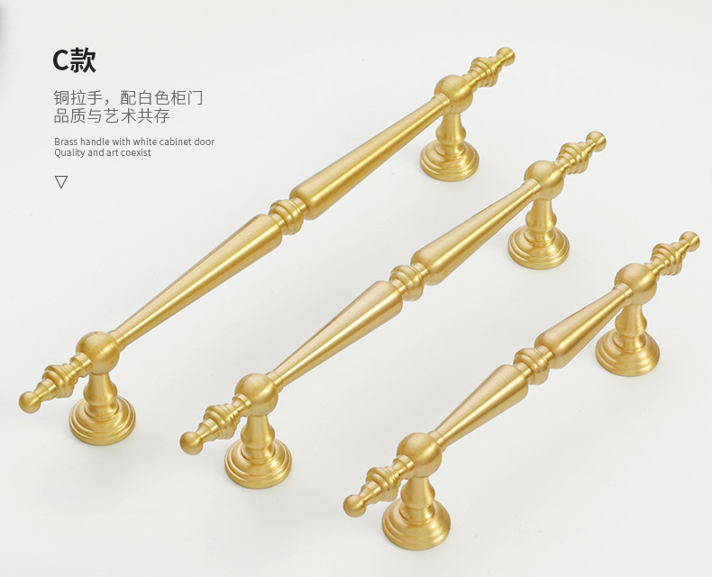 批发柜门拉手法式轻奢衣柜抽屉门把手美式黄铜柜子橱柜餐边柜拉手详情36