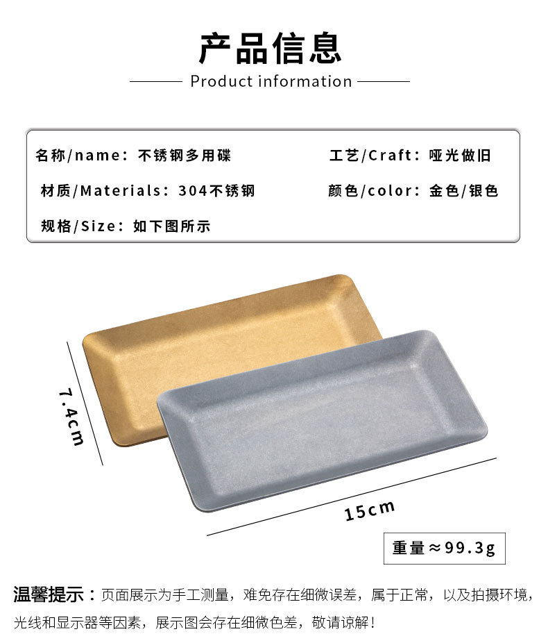 详情页_02.jpg