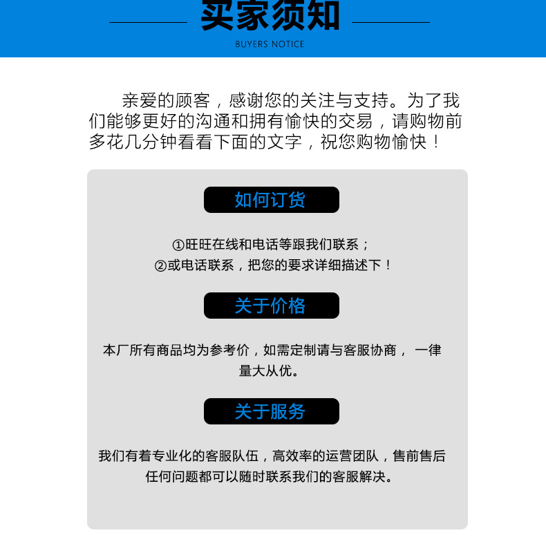 厂家批发地摊货源浴垫地垫进门Logo广告地垫出入平安门垫入户地毯详情8