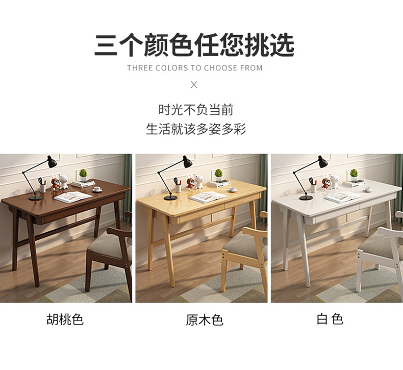 描述图_6.jpg