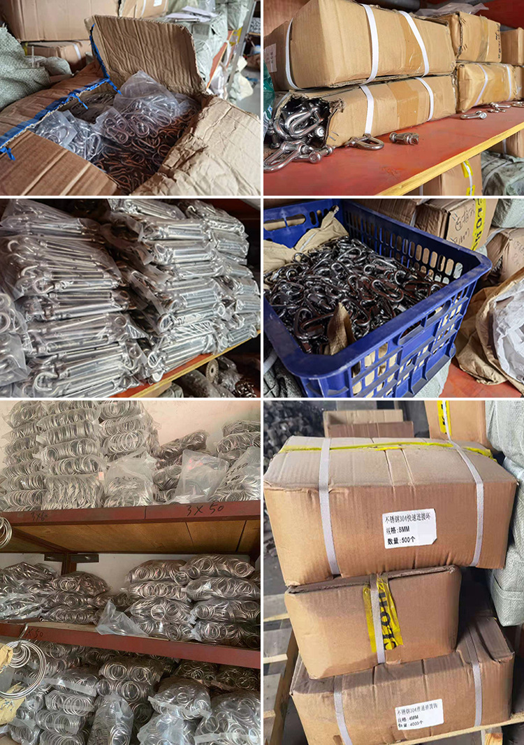 304不锈钢快速接环 链条连接环 户外登山锁扣安全攀岩保险跑道扣详情34