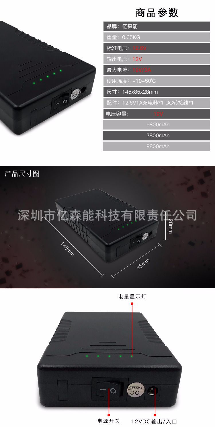 601详情_02.jpg