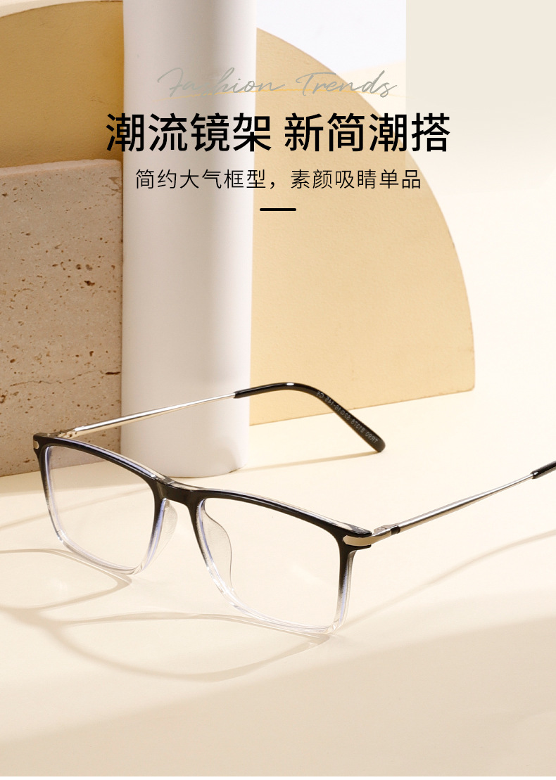 TR90 retro large-frame square glasses frame 81378, metal spring with myopia glasses frame, lightweight and comfortable glasses frame pic 1