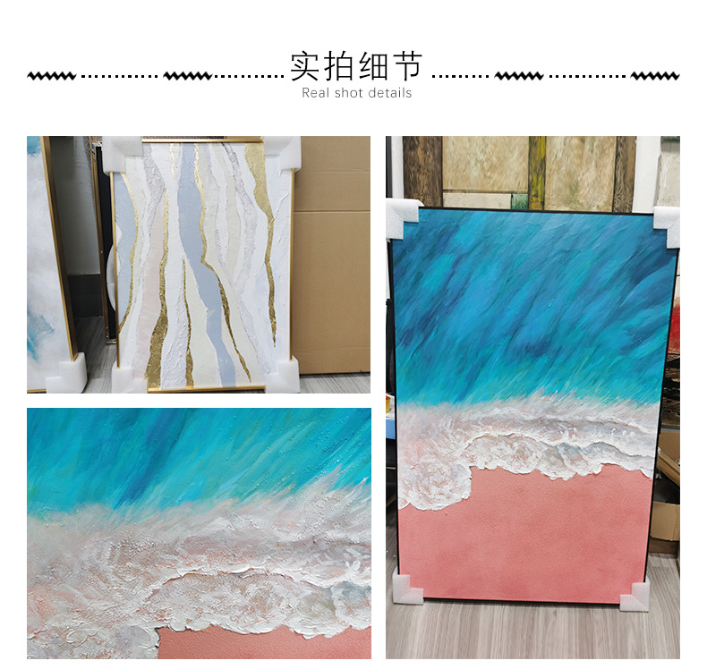 详情页_09.jpg