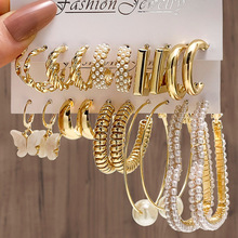 欧美爆款镶钻十二星座脚链套装女亚马逊跨境时尚卡片风高级感饰品详情3