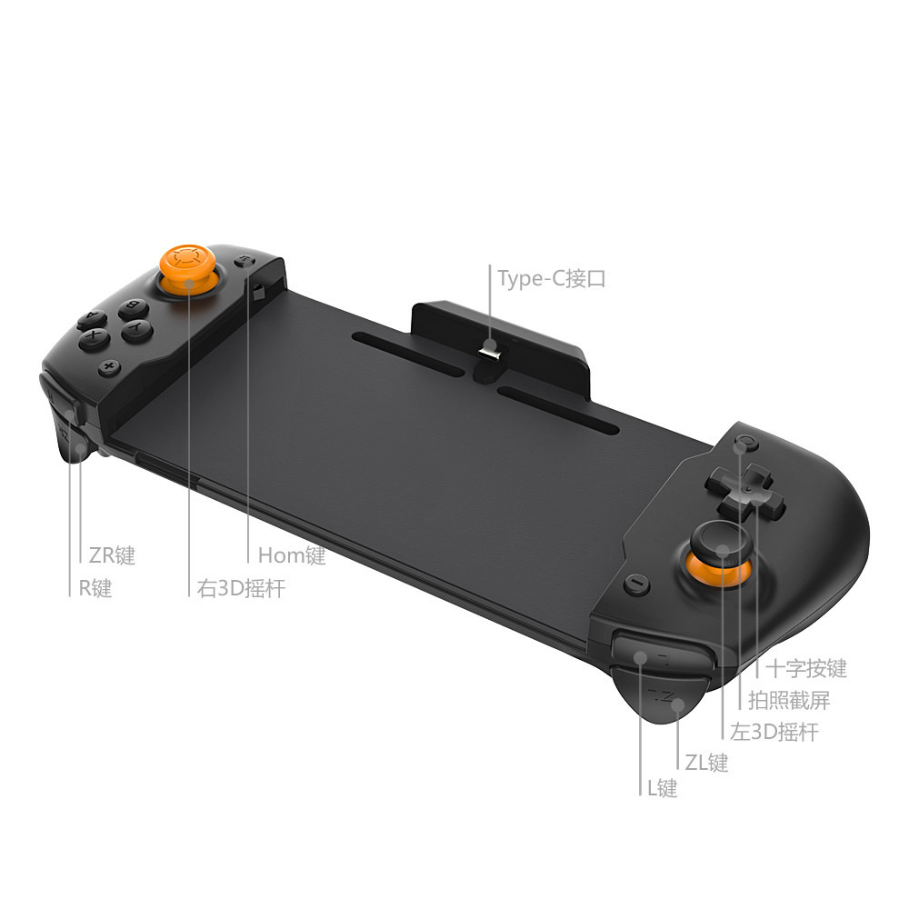 DOBE switch手柄 任天堂switch直插式游戏手柄 厂家直销 跨境专供详情11