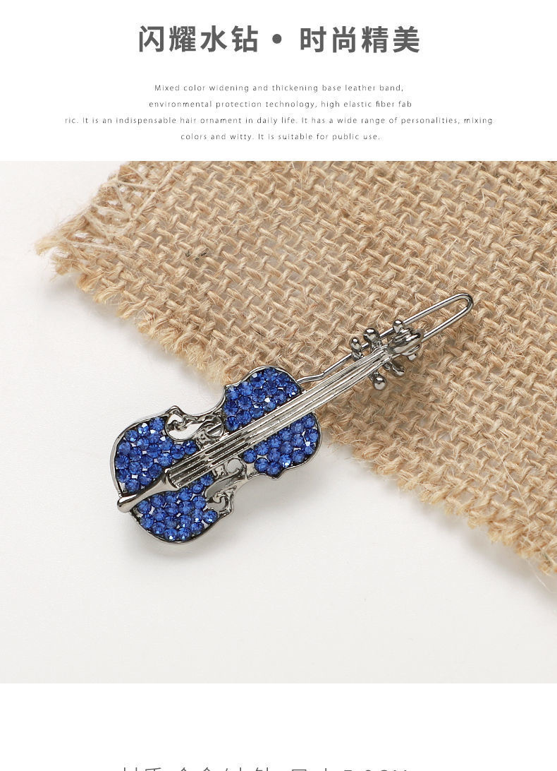 Korean fashionable water diamond metal violin hair clip, simple bangs hair clipper, girlish style one-piece clip side clip pic 3