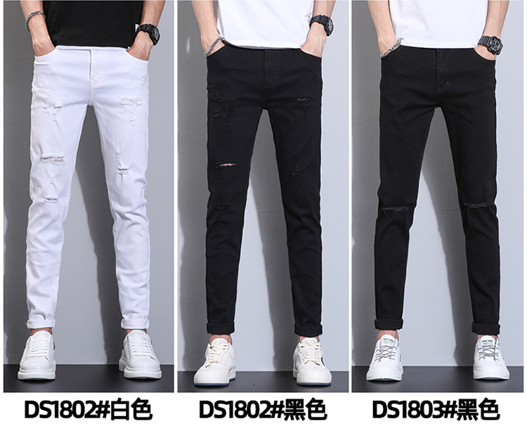 主推四季款男士修身长裤百搭黑白色帅气韩版弹力小脚牛仔裤男青年详情15