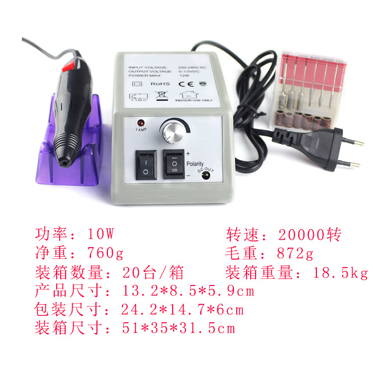 Wholesale of cross-border supply Feishixiu 2000 grinding machine, mini electric onychomycosis and nail scales remover, and nail grinders pic 8
