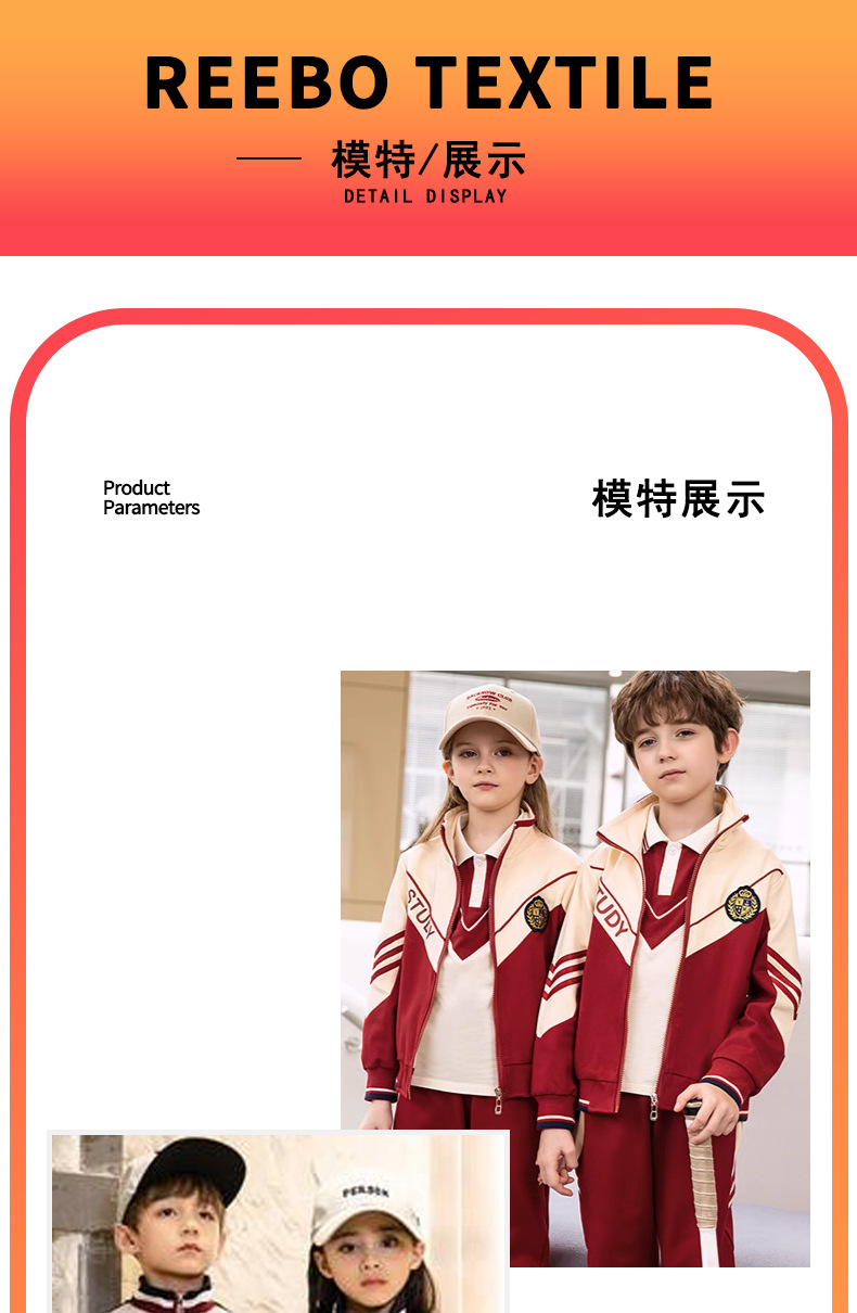 280g Grade 4 white South Korean silk health fabric, non-pilling double-sided health knitted frame polyester ammonia school uniform fabric pic 30