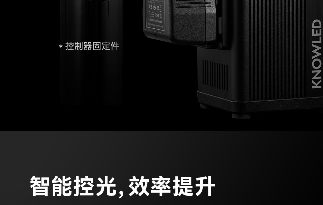 Shenniu M600D film and television light, 600W, professional studio shooting, photography and video recording, constantly lit high-power LED fill light pic 9