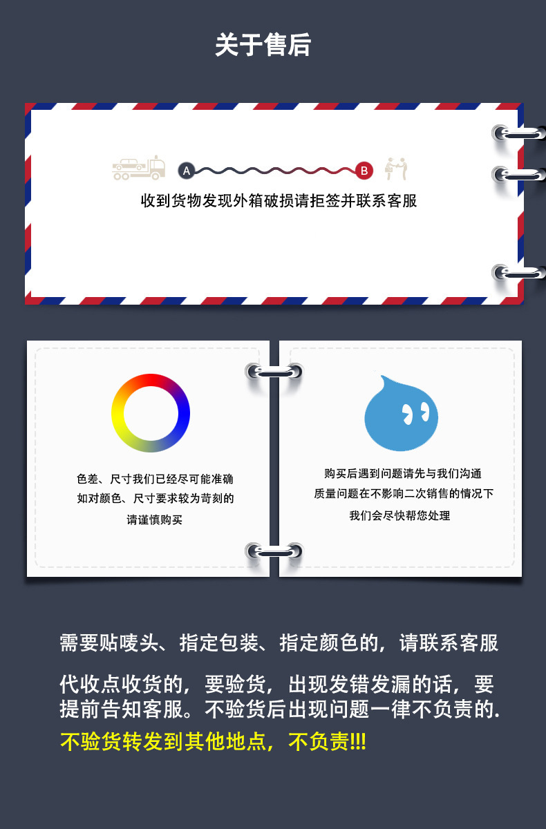 抖音同款HD太阳镜 多功能眼镜 TV太阳夜视镜套镜司机夜间驾驶镜详情7