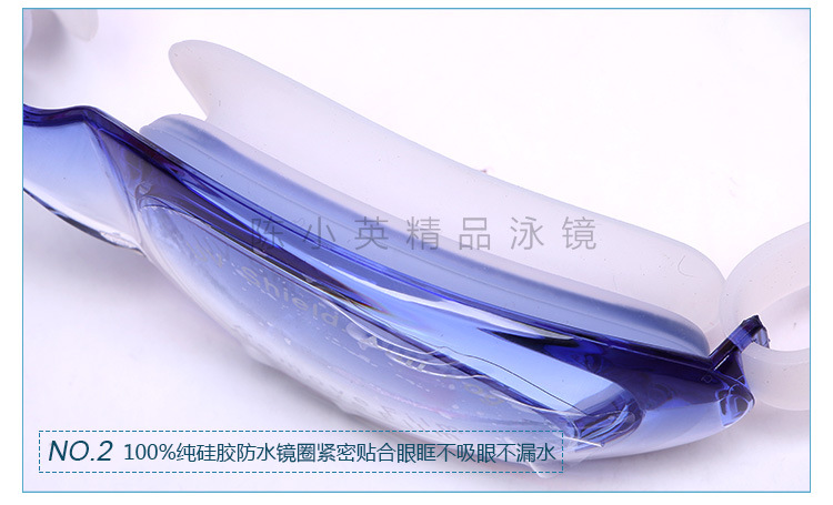 Factory direct sales of anti-fog swimming goggles, adult waterproof and UV-resistant game goggles, high-quality silicone swimming goggles pic 6