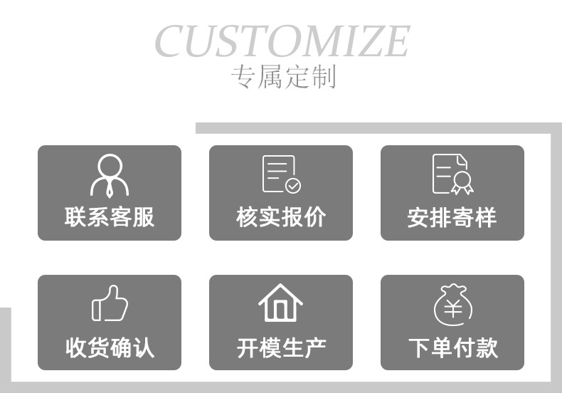 详情_13.jpg