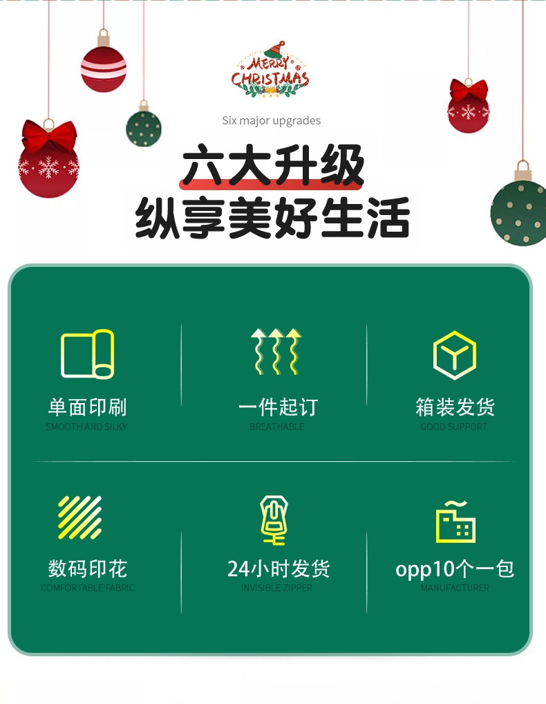 现代简约时尚创意大方高级感跨境新品圣诞老人亚麻餐垫方形餐厅装饰北欧节日喜庆麋鹿桌垫批发餐垫防水防滑防烫耐磨详情2
