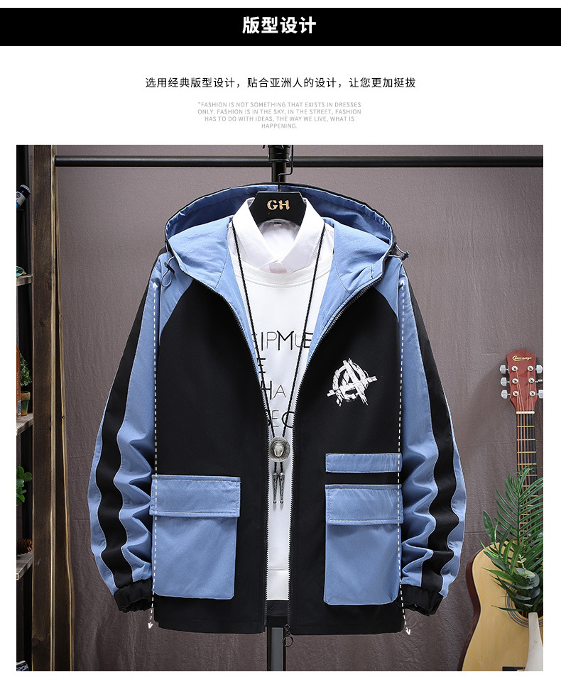 The new autumn collection of casual and versatile jackets for young people, featuring a fashionable and trendy color-blocked hooded graffiti coat for men pic 4