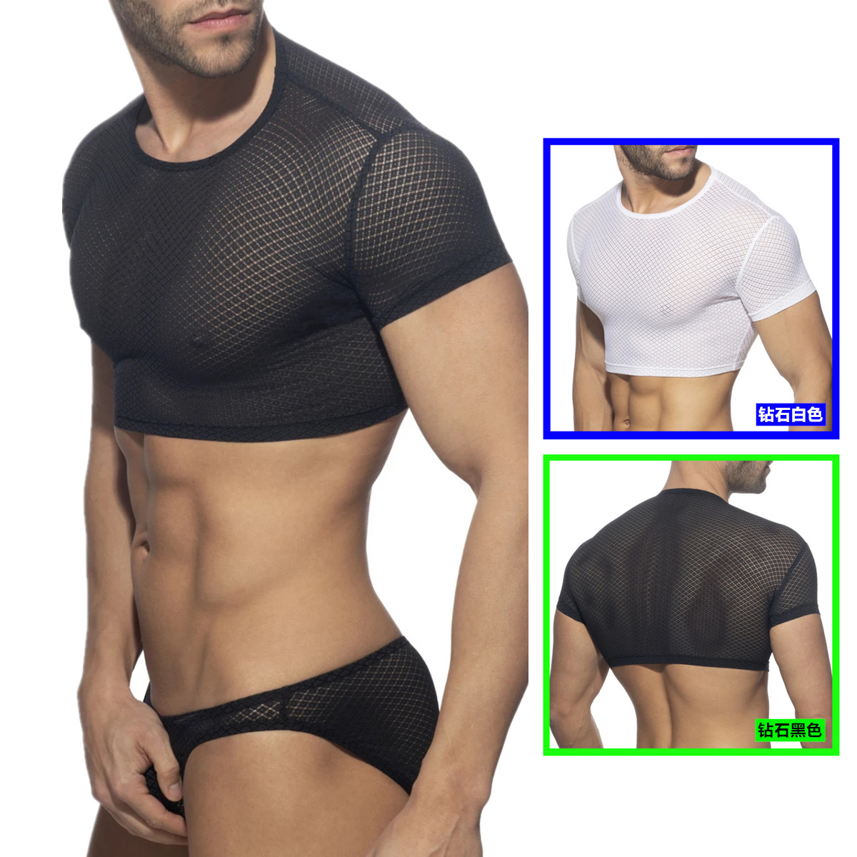 2024新款AD男士情趣内衣平角连体衣性感背带裤欧美情趣套装男潮流详情5