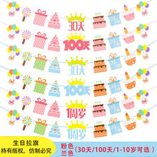 圣诞节装饰发箍扣鹿角雪人头扣箍圣诞派对装饰品成人儿童头饰详情17