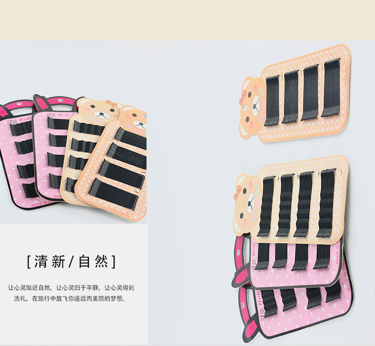 Korean-style pure black straight clip with small hair pins, Korean-style retro metal straight clip, Korean-style simple side clip pic 7