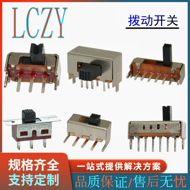 Small sliding switch, band toggle switch, horizontal surface mount, vertical surface mount, horizontal surface mount with column, two or three positions pic 11