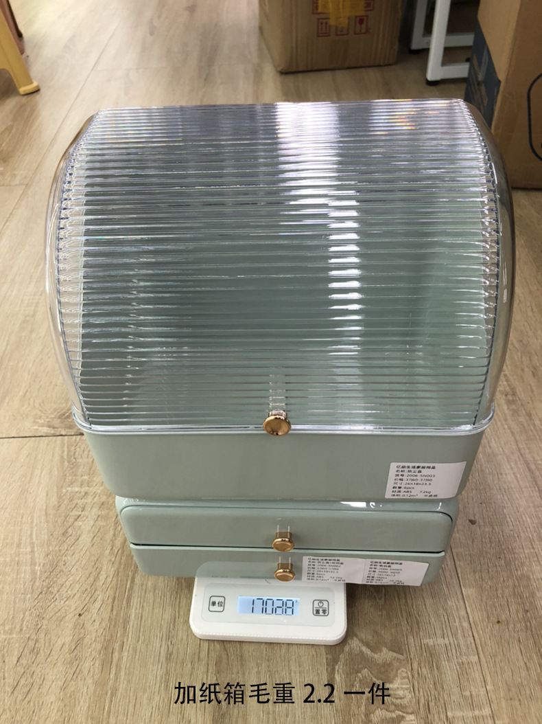 跨境化妆品收纳盒防尘网红护肤品桌面收纳家用梳妆台面膜置物架详情12