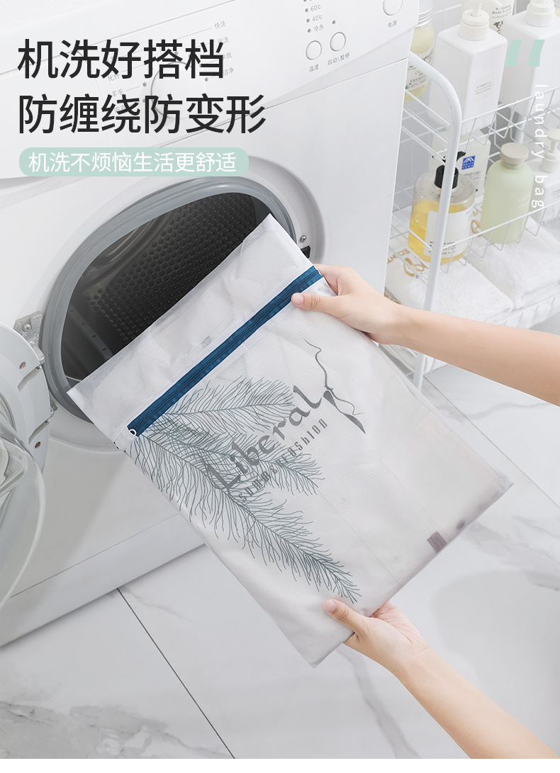 洗衣袋洗衣机专用机洗内衣文胸护洗袋细网防变形的洗衣服过滤网袋详情7
