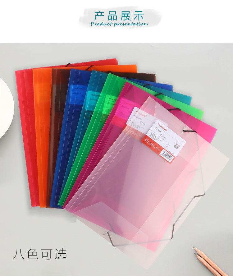 Customized elastic band folders, PP folders, rope bundles, multi-color office folders, and office storage supplies from the manufacturer pic 4
