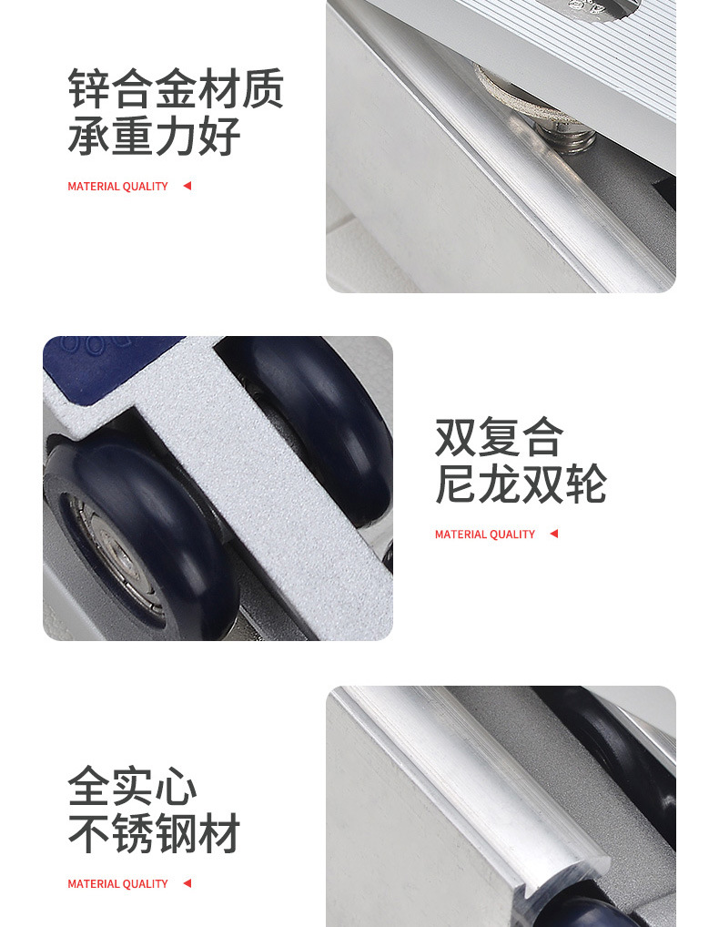 Bidirectional buffer hydraulic damping hoist wheel, hotel bathroom buffer hoist wheel, balcony partition door roller slide rail accessories pic 6