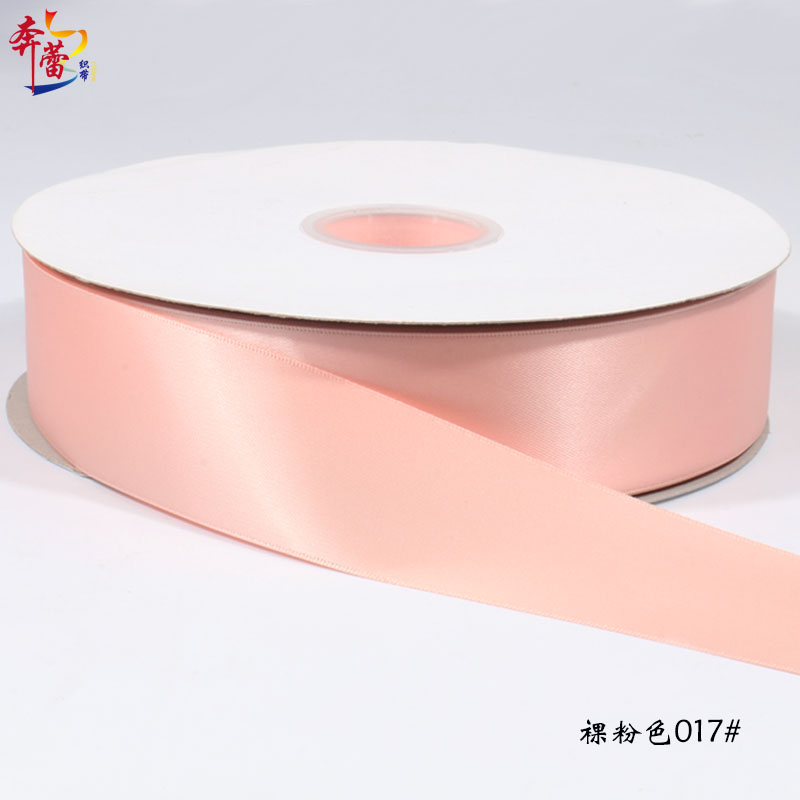 0.3-5cm双面加密涤纶缎带服饰包装丝带蝴蝶结婚礼手工DIY提花织带详情15