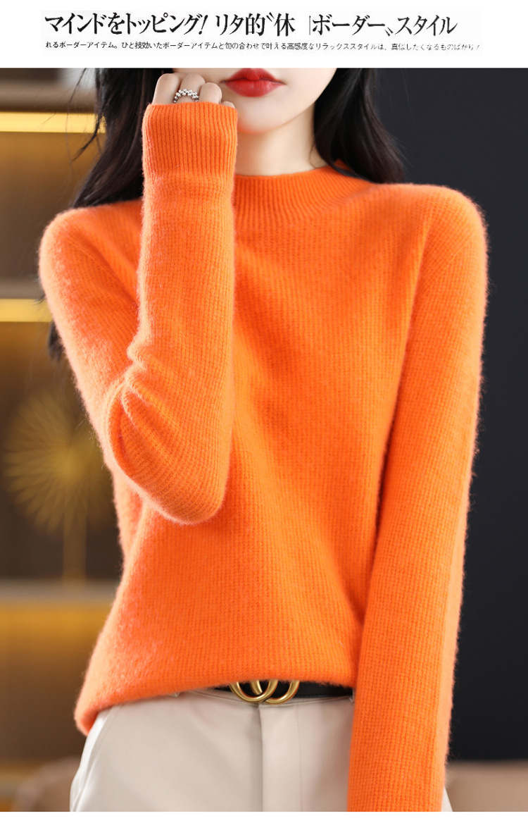 一线成衣女士修身半高领羊毛衫100%短款长袖打底衫纯色秋冬新款保详情20