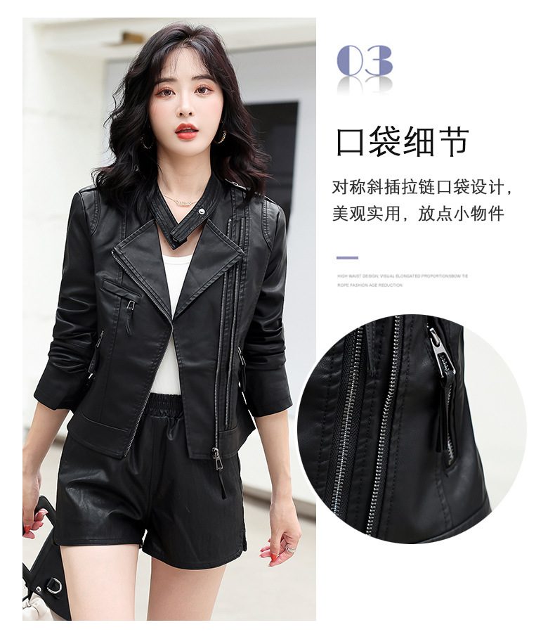 皮衣外套女春秋季2022年新款韩系宽松小个子pu皮休闲短款夹克上衣详情6