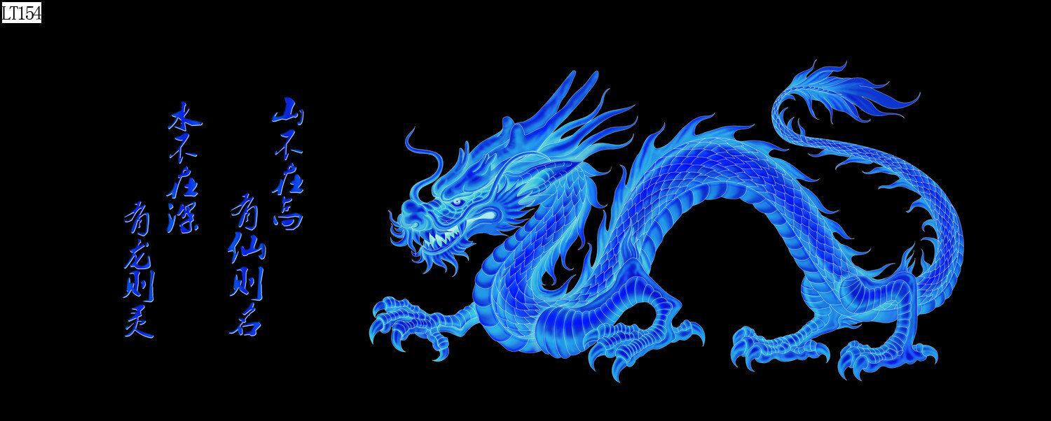 Fish tank aquarium decorative landscape background painting, pp material without glue, dragon background painting, two dragons playing with a pearl, dragon Roaming the world painting pic 44