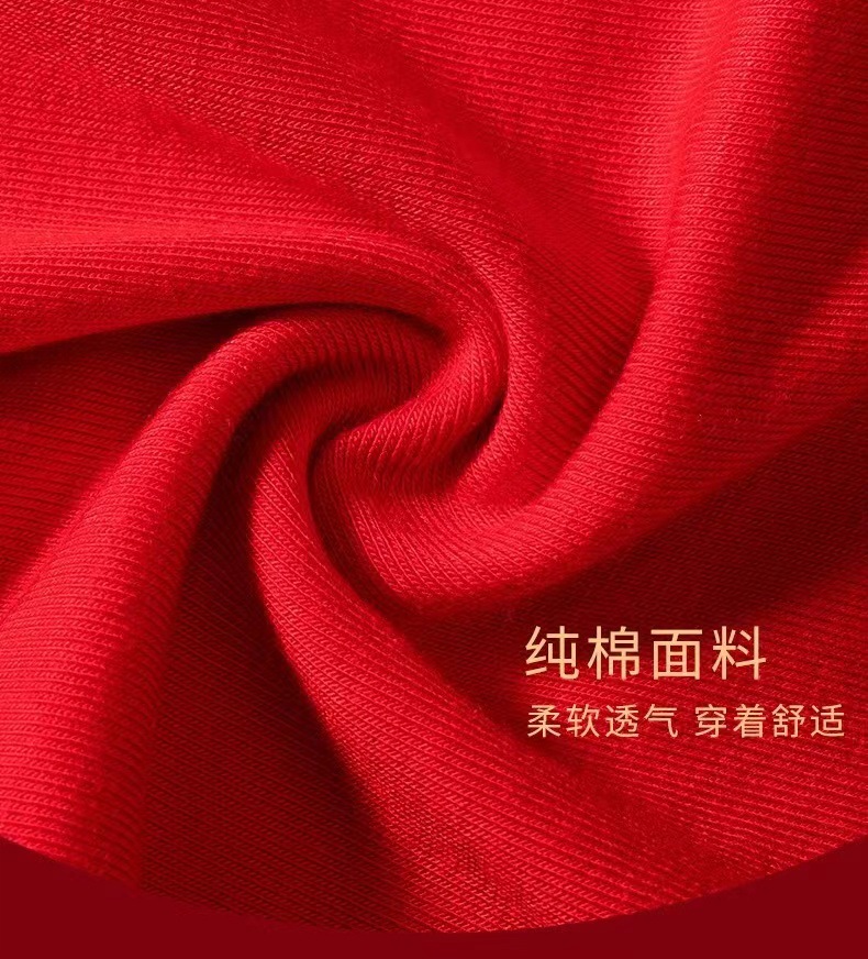本命年男士内裤男纯棉大码三角裤中腰宽松透气棉质大红色短裤衩详情12