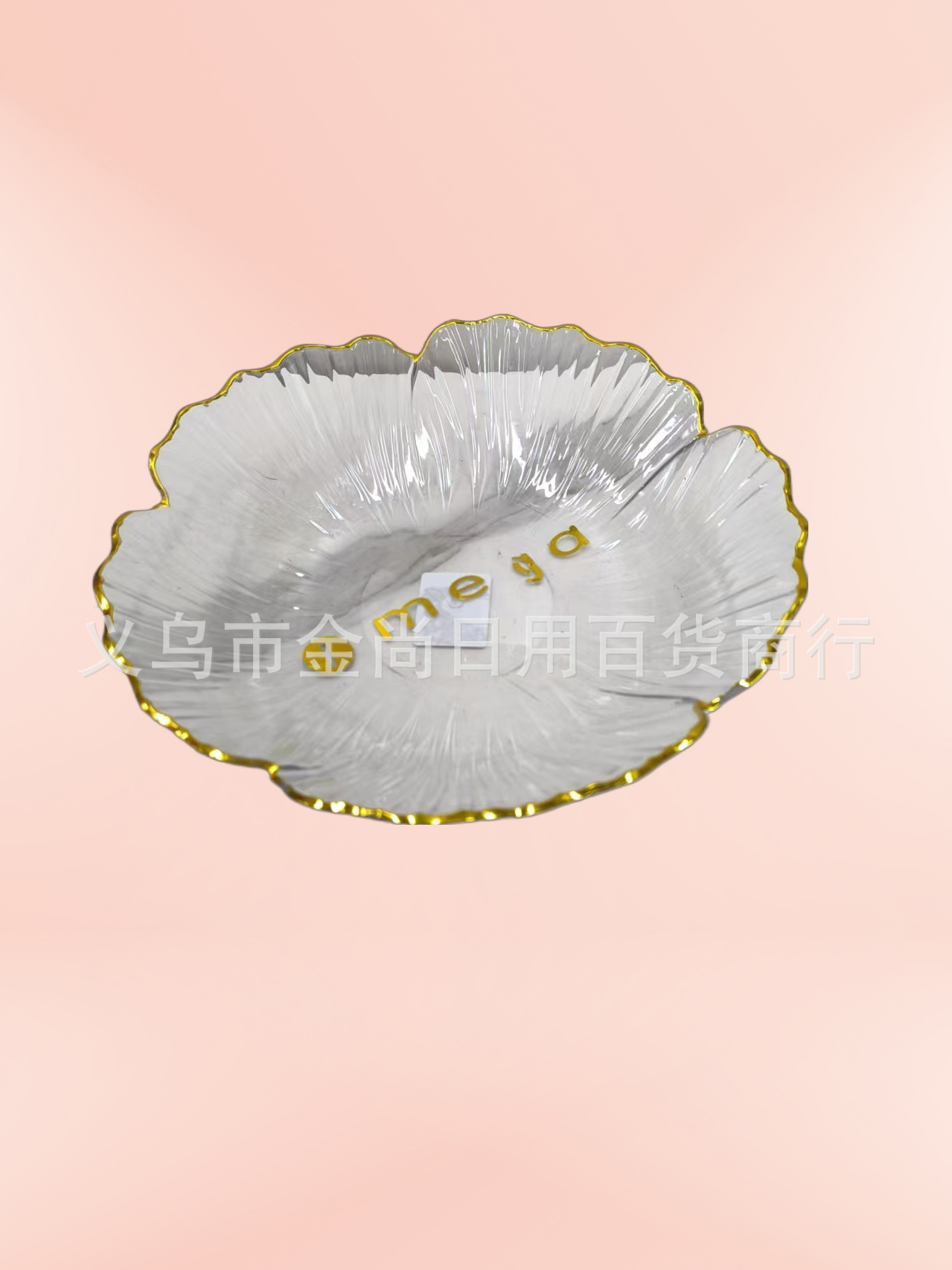 Gold-edge fruit plate, gold-edge plastic light luxury home living room coffee table, office desktop fruit plate, snack plate, fruit plate pic 2