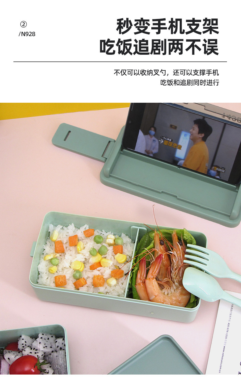 日式双层食品级塑料饭盒微波炉分隔密封保温学生餐盒上班族便当盒详情5