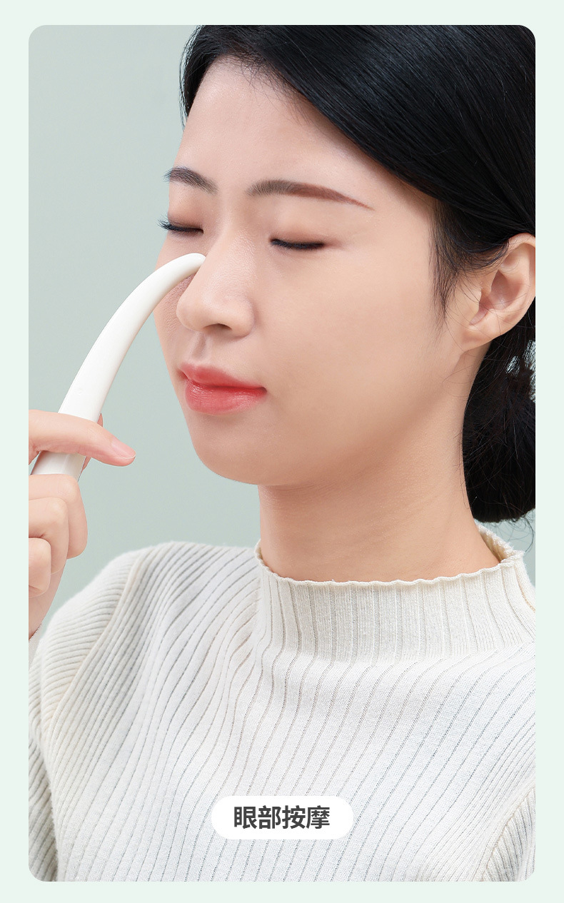 FaSoLa牛角点穴棒通用拔经络V脸面部眼穴位美容刮痧拨筋棒详情11