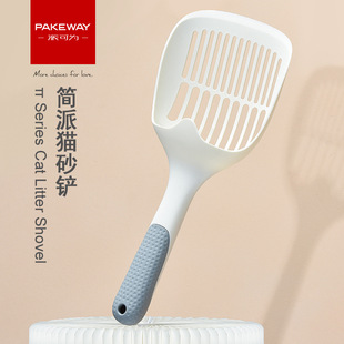 批发简派猫砂铲铲屎神器宠物清洁用品大号猫砂铲豆腐猫砂猫屎铲子详情1