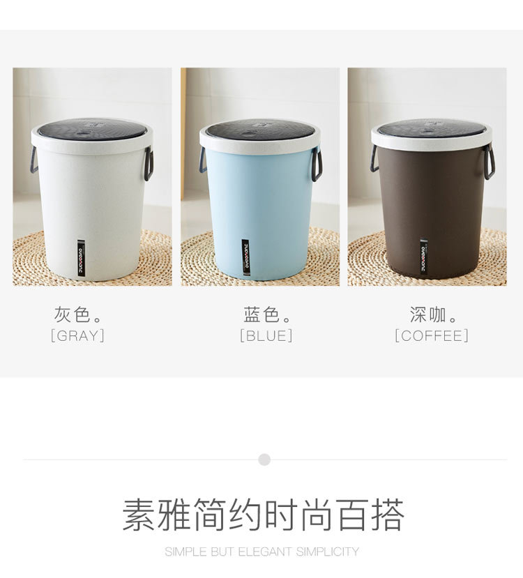 厂家按压垃圾桶家用卫生间圆形塑料有盖带盖厕所客厅卧室北欧简约详情4