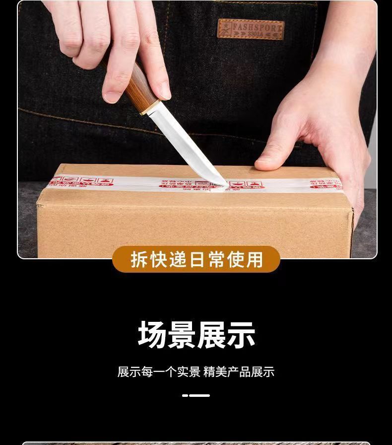 New Dragon and Phoenix double-blade popular fruit knife, portable household and outdoor multi-functional fruit knife, wholesale in Yangjiang pic 22