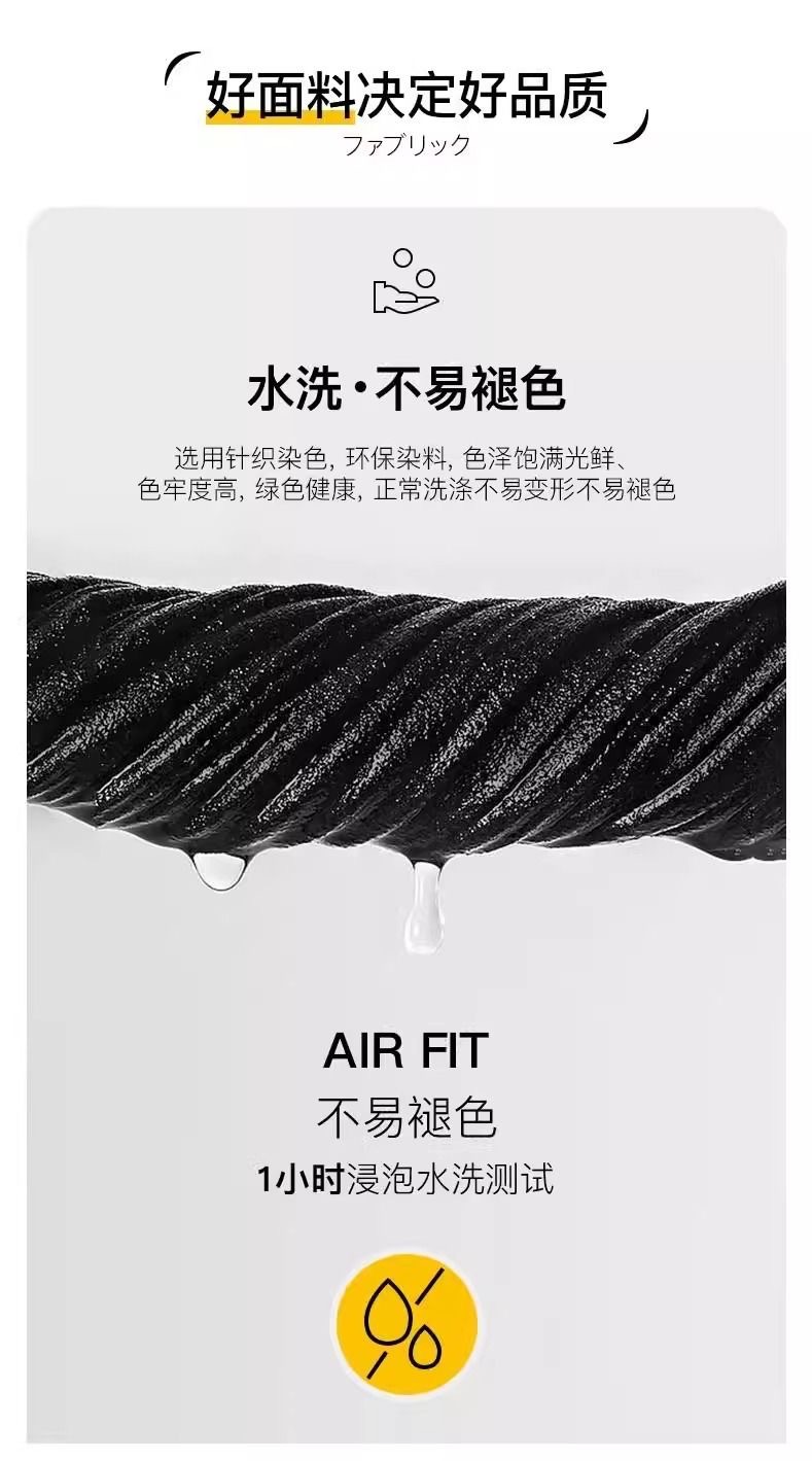 源头厂家24新款圆领男式印花短袖大码夏季宽松版潮牌网红半袖上衣详情1