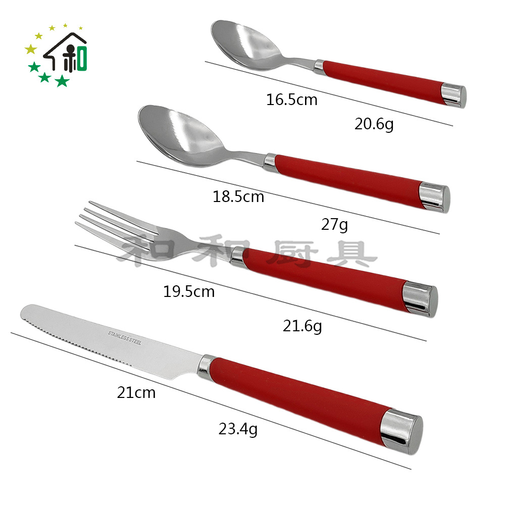 收纳桶塑料手柄西餐牛排餐具不锈钢刀叉勺子24件套装 cutlery set详情15