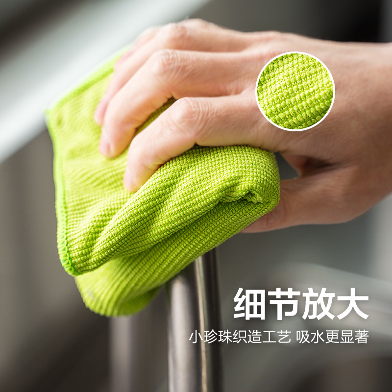 工厂生产超细纤维珍珠抹布 40*40CM 家居多功能清洁擦试布详情2