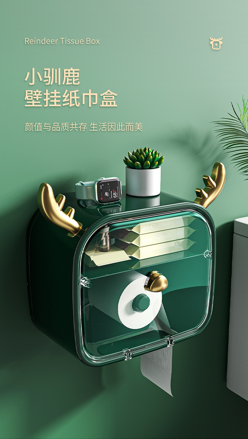 Double-layer wall-mounted tissue storage box for light luxury bathroom, household cartoon tissue box without punching holes, waterproof storage rack pic 2