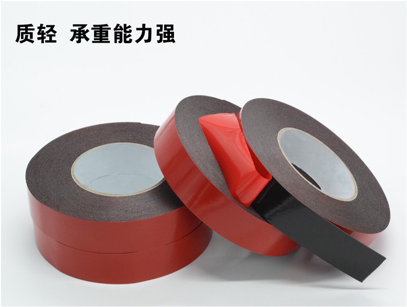 厂家直供0.5MM厚PE汽车泡棉双面胶带 高粘红膜黑色海绵双面胶带详情4